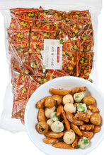 画像をギャラリービューアに読み込む, 小袋 味一もんめ 960g 約100袋入り 個包装 あられナッツセット