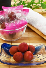 画像をギャラリービューアに読み込む, 個包装 おやつ梅 500g 種入り 業務用簡易パッケージ 梅 お菓子 うめぼし 梅干し カリカリ梅 駄菓子 業務用 大容量 おやつ おつまみ (熱中症対策・塩分補給に)