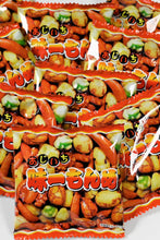 画像をギャラリービューアに読み込む, 小袋 味一もんめ 960g 約100袋入り 個包装 あられナッツセット