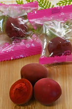 画像をギャラリービューアに読み込む, 個包装 おやつ梅 500g 種入り 業務用簡易パッケージ 梅 お菓子 うめぼし 梅干し カリカリ梅 駄菓子 業務用 大容量 おやつ おつまみ (熱中症対策・塩分補給に)