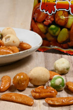 画像をギャラリービューアに読み込む, 小袋 味一もんめ 960g 約100袋入り 個包装 あられナッツセット