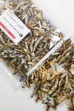 画像をギャラリービューアに読み込む, アーモンドフィッシュ 720g 国産小魚 国内加工 アーモンド小魚チャック付き袋