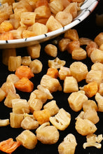 画像をギャラリービューアに読み込む, 【送料無料】つまみ蔵 干し貝柱500g 訳あり 業務用