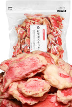 画像をギャラリービューアに読み込む, 【送料無料】つまみ蔵 紅生姜スナック 300g 訳あり