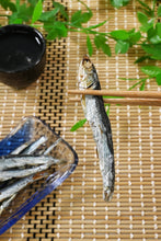 画像をギャラリービューアに読み込む, 【送料無料】つまみ蔵 焼きめざし 200g/450g 業務用