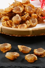 画像をギャラリービューアに読み込む, 【送料無料】つまみ蔵 浜焼きほたて貝 145g 訳あり