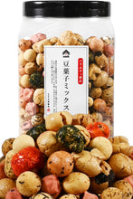 画像をギャラリービューアに読み込む, 【送料無料】つまみ蔵 豆菓子ミックス 750g 大容量 訳あり