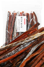 画像をギャラリービューアに読み込む, 【送料無料】つまみ蔵国産鮭とば 400g/500g 訳あり