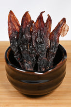 画像をギャラリービューアに読み込む, 国産 焼きほたるいか 200g 魚醤漬け おつまみ 濃厚 ホタルイカ 北海道加工