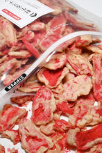 画像をギャラリービューアに読み込む, 【送料無料】つまみ蔵 紅生姜スナック 300g 訳あり