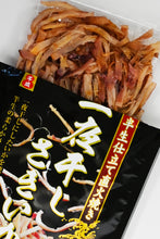 画像をギャラリービューアに読み込む, 【送料無料】つまみ蔵 一夜干しさきいか 150g 北海道産