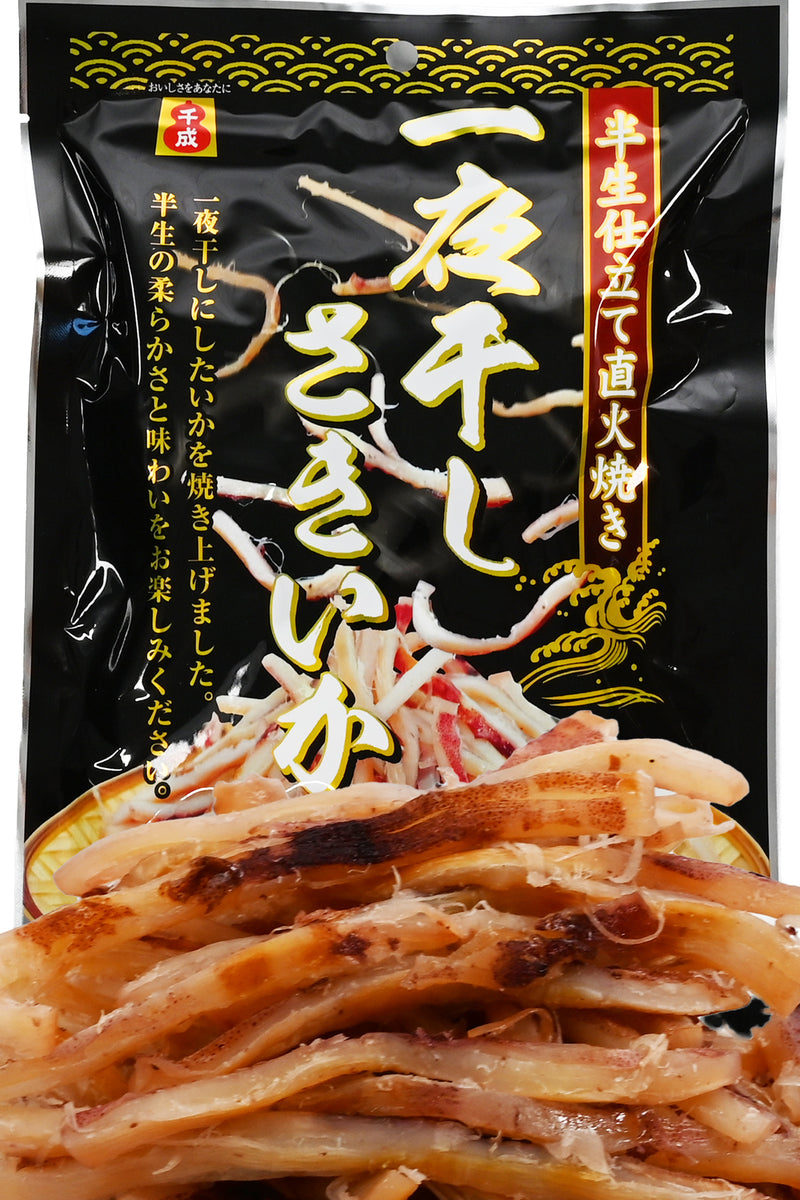 送料無料】つまみ蔵 一夜干しさきいか 150g 北海道産