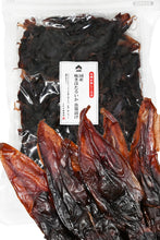 画像をギャラリービューアに読み込む, 国産 焼きほたるいか 200g 魚醤漬け おつまみ 濃厚 ホタルイカ 北海道加工
