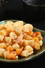 画像をギャラリービューアに読み込む, 【送料無料】つまみ蔵 干し貝柱500g 訳あり 業務用