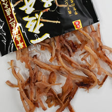 画像をギャラリービューアに読み込む, 【送料無料】つまみ蔵 一夜干しさきいか 150g 北海道産