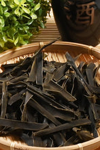 画像をギャラリービューアに読み込む, 北海道産 おしゃぶり昆布 270g チャック付き袋