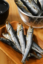 画像をギャラリービューアに読み込む, 【送料無料】つまみ蔵 焼きめざし 200g/450g 業務用