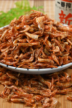 画像をギャラリービューアに読み込む, 【送料無料】つまみ蔵 おつまみ干しえび 300g 珍味