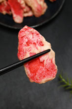 画像をギャラリービューアに読み込む, 【送料無料】つまみ蔵 紅生姜スナック 300g 訳あり