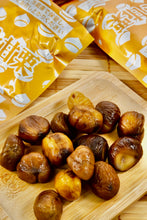 画像をギャラリービューアに読み込む, 無添加 有機むき甘栗 220g×4袋セット 合計880g 有機JAS認証 天津甘栗 大容量 業務用 保存料着色料未使用