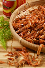 画像をギャラリービューアに読み込む, 【送料無料】つまみ蔵 おつまみ干しえび 300g 珍味