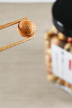 画像をギャラリービューアに読み込む, 【送料無料】つまみ蔵 豆菓子ミックス 750g 大容量 訳あり