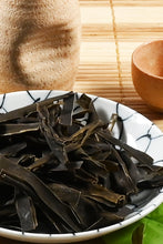 画像をギャラリービューアに読み込む, 北海道産 おしゃぶり昆布 270g チャック付き袋