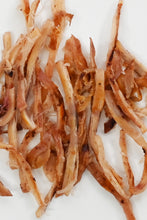 画像をギャラリービューアに読み込む, 【送料無料】つまみ蔵 一夜干しさきいか 150g 北海道産