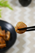 画像をギャラリービューアに読み込む, 【送料無料】つまみ蔵 浜焼きほたて貝 145g 訳あり