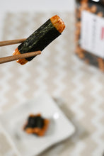 画像をギャラリービューアに読み込む, 【送料無料】つまみ蔵 海苔巻きあられ 500g 容器入り