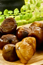 画像をギャラリービューアに読み込む, 無添加 有機むき甘栗 220g×4袋セット 合計880g 有機JAS認証 天津甘栗 大容量 業務用 保存料着色料未使用