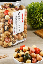 画像をギャラリービューアに読み込む, 【送料無料】つまみ蔵 豆菓子ミックス 750g 大容量 訳あり
