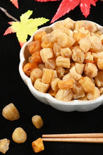 画像をギャラリービューアに読み込む, 【送料無料】つまみ蔵 干し貝柱500g 訳あり 業務用