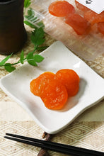 画像をギャラリービューアに読み込む, 【送料無料】つまみ蔵蜜あんず 200g/1kg 大容量 業務用