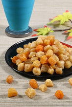 画像をギャラリービューアに読み込む, 【送料無料】つまみ蔵 干し貝柱500g 訳あり 業務用