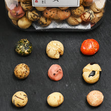 画像をギャラリービューアに読み込む, 【送料無料】つまみ蔵 豆菓子ミックス 750g 大容量 訳あり