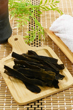 画像をギャラリービューアに読み込む, 北海道産 おしゃぶり昆布 270g チャック付き袋