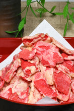 画像をギャラリービューアに読み込む, 【送料無料】つまみ蔵 紅生姜スナック 300g 訳あり