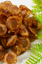 画像をギャラリービューアに読み込む, 【送料無料】つまみ蔵 浜焼きほたて貝 145g 訳あり