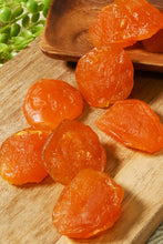 画像をギャラリービューアに読み込む, 【送料無料】つまみ蔵蜜あんず 200g/1kg 大容量 業務用