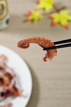 画像をギャラリービューアに読み込む, 【送料無料】つまみ蔵 やわらか甘酢だこ 200g