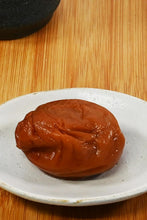 画像をギャラリービューアに読み込む, 【つまみ蔵 公式】訳あり 南高梅 はちみつ梅 1kg【 はちみつ 漬けで酸っぱさ控えめ 】訳アリ 訳アリ品 大容量 業務用ごはんのお供 ハチミツ梅 つぶれ梅