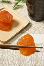 画像をギャラリービューアに読み込む, 【送料無料】つまみ蔵蜜あんず 200g/1kg 大容量 業務用