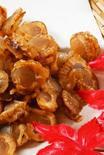 画像をギャラリービューアに読み込む, 【送料無料】つまみ蔵 浜焼きほたて貝 145g 訳あり