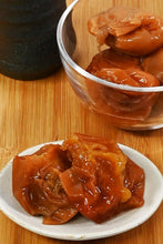 画像をギャラリービューアに読み込む, 【つまみ蔵 公式】訳あり 南高梅 はちみつ梅 1kg【 はちみつ 漬けで酸っぱさ控えめ 】訳アリ 訳アリ品 大容量 業務用ごはんのお供 ハチミツ梅 つぶれ梅