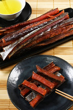 画像をギャラリービューアに読み込む, 【送料無料】つまみ蔵国産鮭とば 400g/500g 訳あり
