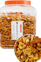 画像をギャラリービューアに読み込む, 【送料無料】つまみ蔵 割れお好みあられミックス 1.7kg 業務用