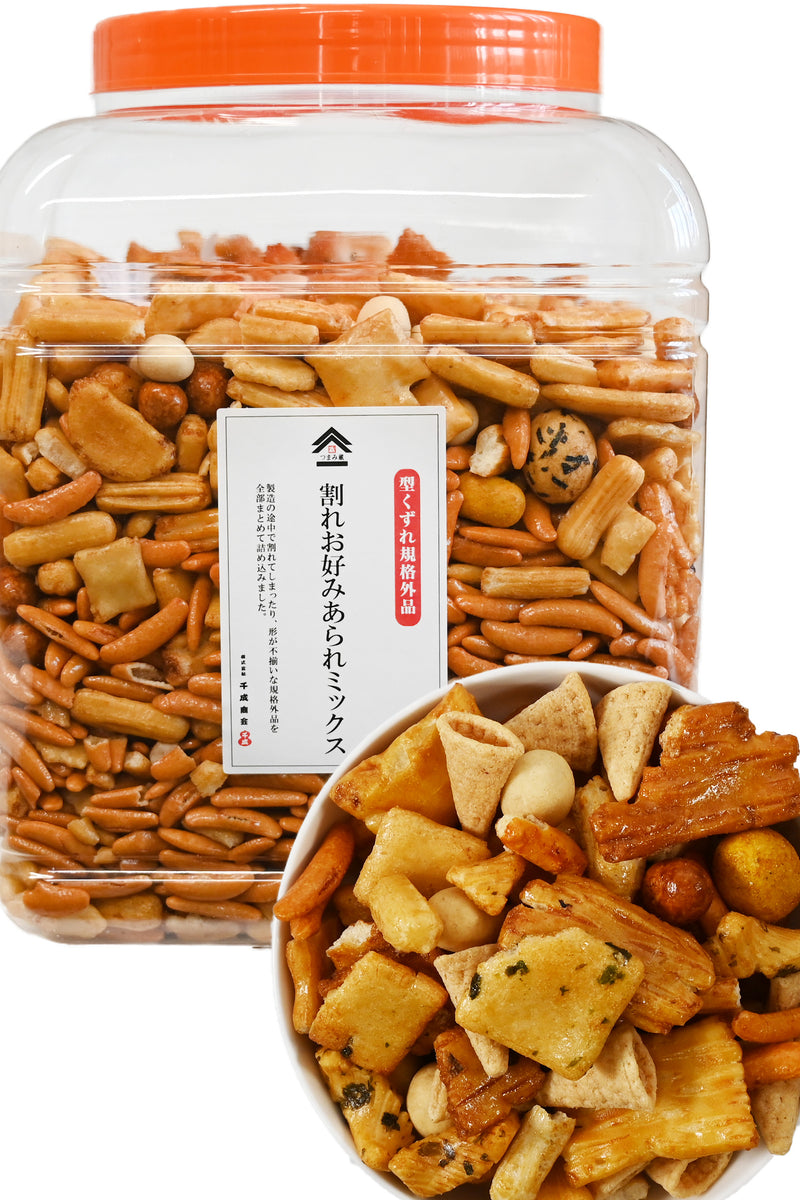 極美品】柿形珍味入れ 8点セット a2ec5b71df72c8716baf85cf77ef3e