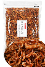 画像をギャラリービューアに読み込む, 【送料無料】つまみ蔵 おつまみ干しえび 300g 珍味
