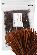 画像をギャラリービューアに読み込む, 【つまみ蔵】訳あり まぐろジャーキー 400g【スティック状で甘い味付け マグロ ジャーキー 】大容量 おつまみ おやつ 業務用 酒のつまみ asmr お菓子 美味しいお菓子 しょっぱいお菓子 珍味